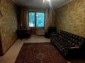 1-комнатная квартира · 33 м² · 3/3 этаж, улица Манаса — Бухар-Жырау за 180 000 ₸ в Алматы, Бостандыкский р-н — фото 4