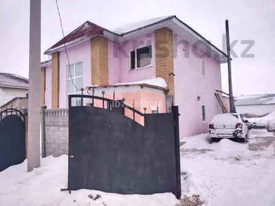 Отдельный дом · 6 комнат · 200 м² · 10 сот., Сарыарка 14 за 30 млн ₸ в Кояндах