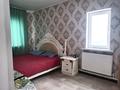 Отдельный дом · 6 комнат · 200 м² · 10 сот., Сарыарка 14 за 30 млн ₸ в Кояндах — фото 14