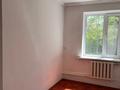 Жеке үй · 4 бөлме · 70 м² · 10 жүзд., Молодёжная/Жастар, бағасы: 25.5 млн ₸ в Болеке — фото 22