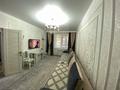 3-комнатная квартира · 84.9 м² · 1/4 этаж, Микрорайон Береке за 46 млн ₸ в Костанае — фото 3