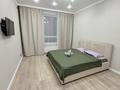 1-бөлмелі пәтер · 40 м² · 4/9 қабат, Шамши Калдаяков 55а — НУРЛЫ ЖОЛ(НОВАЯ, СВОЯ ГАРДЕРОБНАЯ), бағасы: 13 500 ₸ в Астане, Сарайшык р-н — фото 2