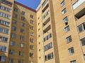 1-комнатная квартира, 54 м², 7/10 этаж, Ермекова 106/4 за 15.5 млн 〒 в Караганде, Казыбек би р-н
