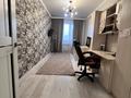 3-комнатная квартира · 87 м² · 13/13 этаж, Утеген батыра 17 Б за 58.6 млн ₸ в Алматы, Ауэзовский р-н — фото 10