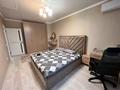 3-комнатная квартира · 87 м² · 13/13 этаж, Утеген батыра 17 Б за 58.6 млн ₸ в Алматы, Ауэзовский р-н — фото 5
