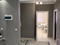 3-комнатная квартира · 87 м² · 13/13 этаж, Утеген батыра 17 Б за 58.6 млн ₸ в Алматы, Ауэзовский р-н — фото 20
