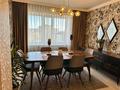 3-комнатная квартира · 112 м² · 5/9 этаж, ауельбекова 41 за 55 млн ₸ в Кокшетау