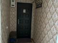 1-бөлмелі пәтер · 35 м² · 2/5 қабат, Привокз 3 а, бағасы: 1 500 ₸ в Атырау, мкр Привокзальный-3А — фото 4