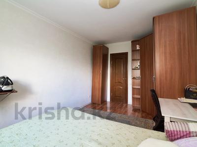 3-комнатная квартира · 55.5 м² · 4/5 этаж, абая 3 за 25.5 млн ₸ в Астане, Сарыарка р-н