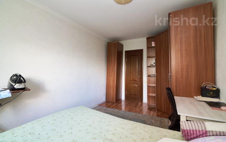3-комнатная квартира · 55.5 м² · 4/5 этаж, абая 3 за 25.5 млн ₸ в Астане, Сарыарка р-н — фото 2