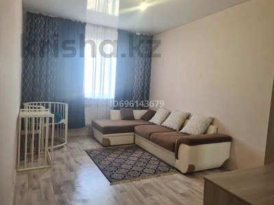 Аренда квартир в Западно-Казахстанской обл.: 2-комнатная квартира · 70 м², Ярославская 2/3 за 150 000 〒 2-комнатная квартира · 70 м², Ярославская 2/3 за 150 000 〒 в Уральске