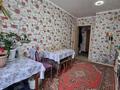 1-комнатная квартира, 35.8 м², 2/5 этаж, Алтынсарина за 8.4 млн 〒 в Кокшетау — фото 3