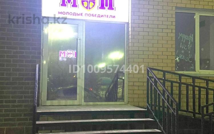 Свободное назначение, офисы, фитнес и спорт, образование, развлечения, конференц-залы, кабинеты и рабочие места, студии · 40 м² за 6 000 〒 в Караганде, Казыбек би р-н — фото 2