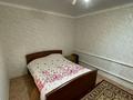 Отдельный дом • 5 комнат • 150 м² • 6 сот., Актобренген 2,5 5 — 30 лет Казахстана за 25 млн 〒 в Актобе — фото 3