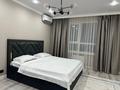 1-бөлмелі пәтер · 50 м² · 9/12 қабат, Сырым батыра 2 Б — Толеметова, бағасы: 15 000 ₸ в Шымкенте — фото 2