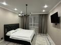 1-бөлмелі пәтер · 50 м² · 9/12 қабат, Сырым батыра 2 Б — Толеметова, бағасы: 15 000 ₸ в Шымкенте — фото 3