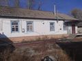 Отдельный дом · 5 комнат · 150 м² · 11 сот., Кустанайская 3 — Школы №3 за 17 млн 〒 в Аулиеколе — фото 11