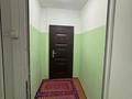 2-комнатная квартира · 69 м² · 1/5 этаж, мкр Жана Орда 22 за 30.1 млн 〒 в Уральске — фото 9