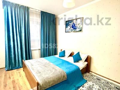 2-бөлмелі пәтер · 54 м² · 7/18 қабат, мкр Тастак-2, Брусиловского 167, бағасы: 3 000 〒 в Алматы, Алмалинский р-н