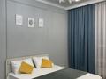 1-бөлмелі пәтер · 45 м² · 10/15 қабат, Санжара Асфендиярова 2, бағасы: 15 000 ₸ в Астане, Есильский р-н