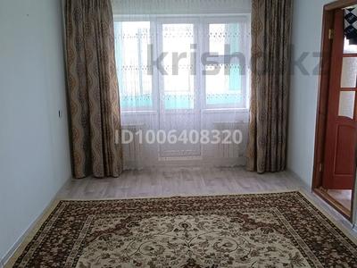 2-бөлмелі пәтер · 45 м² · 4/5 қабат, мкр 5, Проспект Абилкайыр-хана 12, бағасы: 11 млн ₸ в Актобе