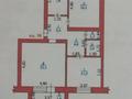 3-бөлмелі пәтер, 76 м², 1/5 қабат, мкр. Зачаганск пгт 23 — 2-я Линейная улица, бағасы: 18.5 млн 〒 в Уральске, мкр. Зачаганск пгт — фото 9