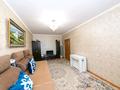 1-комнатная квартира · 44.8 м² · 9/12 этаж, Коргалжынское ш. 31А за 23 млн ₸ в Астане, Есильский р-н — фото 3
