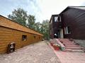 Жеке үй · 10 бөлме · 200 м², Орман 26, бағасы: 10 000 ₸ в  — фото 11