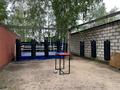 Жеке үй · 10 бөлме · 200 м², Орман 26, бағасы: 10 000 ₸ в  — фото 13
