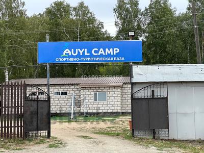 Дом · 10 комнат · 200 м², Орман 26 за 7 000 〒 в 