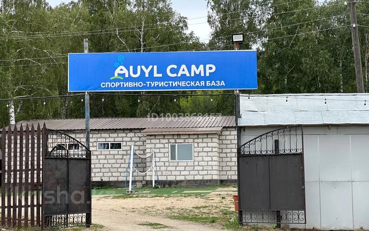 Жеке үй · 10 бөлме · 200 м², Орман 26, бағасы: 10 000 ₸ в  — фото 16