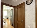 2-бөлмелі пәтер · 65 м² · 9/9 қабат, Керей и Жанибек хандар 12/1, бағасы: 45 млн ₸ в Астане, Есильский р-н — фото 17