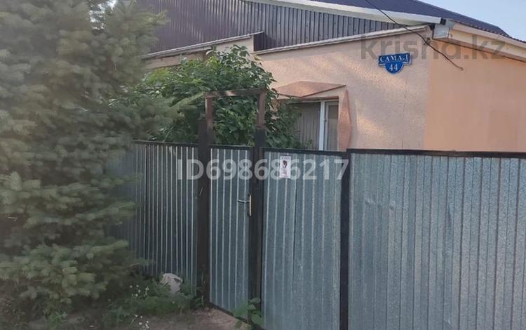 Отдельный дом · 4 комнаты · 150 м² · 10 сот., мкр Астана, Самал 44 — Самал/яблоневая за 42 млн ₸ в Уральске — фото 2