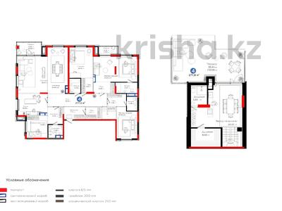 4-бөлмелі пәтер, 276.99 м², 6/6 қабат, Куаныш Толеметова, бағасы: ~ 203.4 млн 〒 в Шымкенте, Абайский р-н