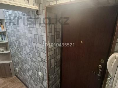 2-комнатная квартира · 48 м² · 2/5 этаж, мкр Акбулак 2 — баласагун за 12 млн 〒 в Таразе