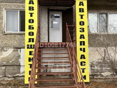 Свободное назначение, офисы, магазины и бутики, склады, общепит, салоны красоты, медцентры и аптеки, образование, развлечения, конференц-залы, кабинеты и рабочие места, студии · 57 м² за 160 000 ₸ в Атырау, мкр Привокзальный-5