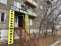 Еркін, кеңселер, дүкендер мен бутиктер, қоймалар, қоғамдық тамақтану орны, сұлулық салондары, медорталықтар мен дәріханалар, білім орталықтары, ойын-сауық, конференц-залдар, кабинеттер және жұмыс орындары, студиялар · 57 м², бағасы: 160 000 ₸ в Атырау, мкр Привокзальный-5 — фото 2
