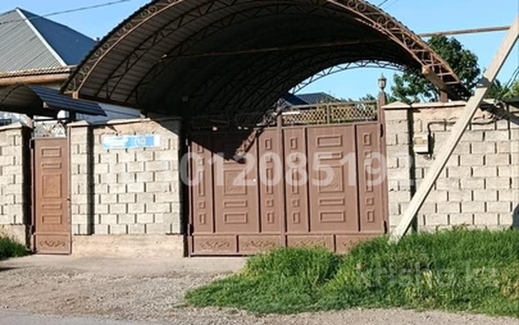 Отдельный дом · 3 комнаты · 77 м² · 5.5 сот., 1-й туп. Есиркеп Батыра 10 за 32 млн ₸ в Шымкенте, Абайский р-н — фото 2