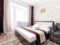 1-бөлмелі пәтер · 40 м² · 7/9 қабат, Максут Нарикбаев 10 — Астана Вижн, бағасы: 15 000 ₸ в Нура р-н — фото 3