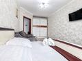 1-бөлмелі пәтер · 40 м² · 7/9 қабат, Максут Нарикбаев 10 — Астана Вижн, бағасы: 15 000 ₸ в Нура р-н — фото 6