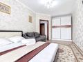 1-бөлмелі пәтер · 40 м² · 7/9 қабат, Максут Нарикбаев 10 — Астана Вижн, бағасы: 15 000 ₸ в Нура р-н — фото 7