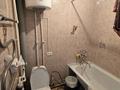 2-комнатная квартира · 43.1 м² · 3/5 этаж, Пр. Сатпаева 105 — ЦОН за 8 млн ₸ — фото 2