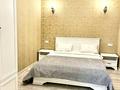 3-бөлмелі пәтер · 85 м² · 14/15 қабат, Масанчи 23 — Гоголя, бағасы: 35 000 ₸ в Алматы, Алмалинский р-н — фото 13