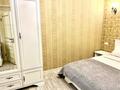 3-бөлмелі пәтер · 85 м² · 14/15 қабат, Масанчи 23 — Гоголя, бағасы: 35 000 ₸ в Алматы, Алмалинский р-н — фото 15