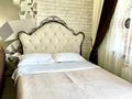 3-бөлмелі пәтер · 85 м² · 14/15 қабат, Масанчи 23 — Гоголя, бағасы: 35 000 ₸ в Алматы, Алмалинский р-н — фото 3