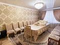 5-бөлмелі пәтер · 106 м² · 1/4 қабат, Центр, бағасы: 35 млн ₸ в Жетысу обл.