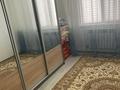 2-бөлмелі пәтер · 50 м² · 1/3 қабат, Сарықамыс ш/а., ЖК Гаухартас 27/2, бағасы: 17 млн ₸ в Атырау, мкр Сарыкамыс — фото 3