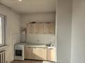 1-комнатная квартира · 47 м² · 9 этаж, мкр Зердели 174/1 за 155 000 〒 в Алматы, Алатауский р-н — фото 6