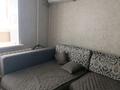 2-комнатная квартира · 55 м² · 1/9 этаж, Сатпаева 2 — КШТ Сатпаева за 18 000 ₸ в Усть-Каменогорске — фото 2