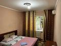 1-комнатная квартира · 11 м², 8-й микрорайон 45 за 14.5 млн ₸ в Шымкенте, Туран р-н — фото 6